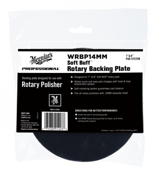 Meguiar's Soft Buff Rotary Backing Plate 155mm